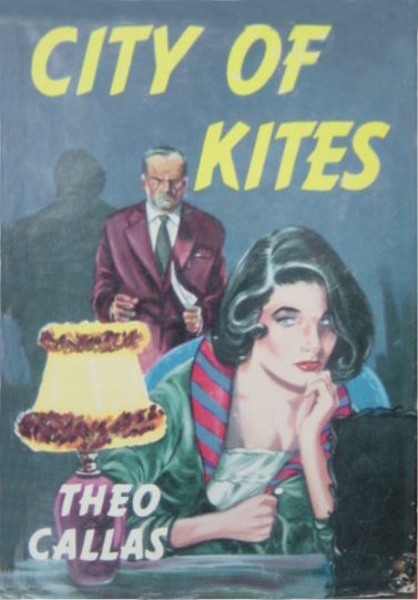 1955 CITY OF KITES hb muller.jpg