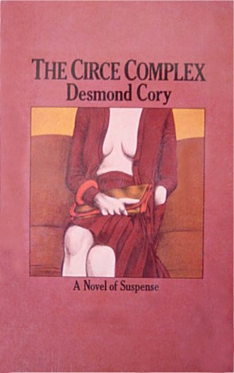 1975 THE CIRCE COMPLEX hb macmillan.jpg